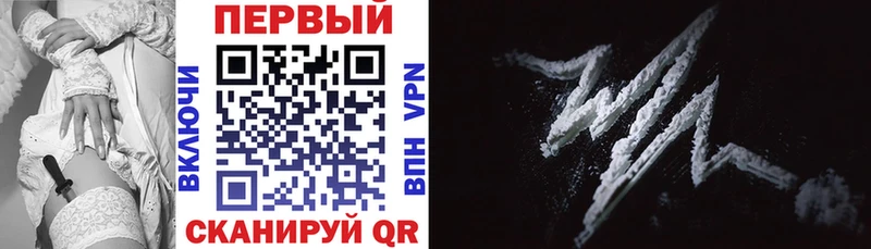 АМФЕТАМИН 97%  Кирсанов 