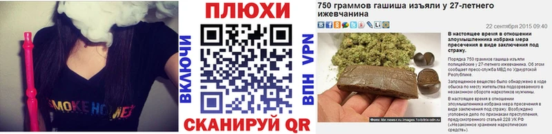 blacksprut ССЫЛКА  Кирсанов  ГАШИШ ice o lator 