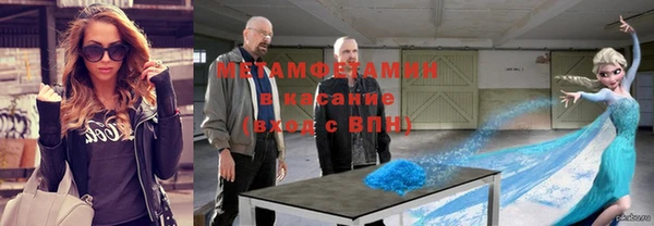 jwh Алзамай