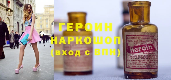 стаф Алексин