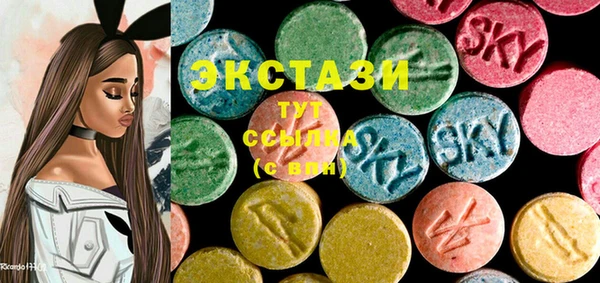 mdpv Алексеевка