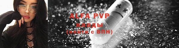 jwh Алзамай